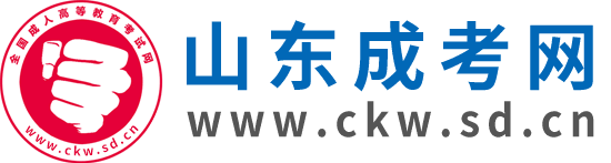江西自考網(wǎng)